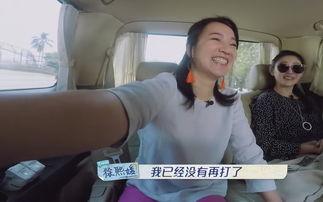 爆料闺蜜糗事怎么办呢视频,揭秘视频背后的惊人真相  第2张