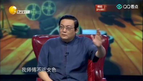 娱乐爆料释小龙是真的吗,娱乐爆料背后的真相 第2张 娱乐爆料释小龙是真的吗,娱乐爆料背后的真相 第2张