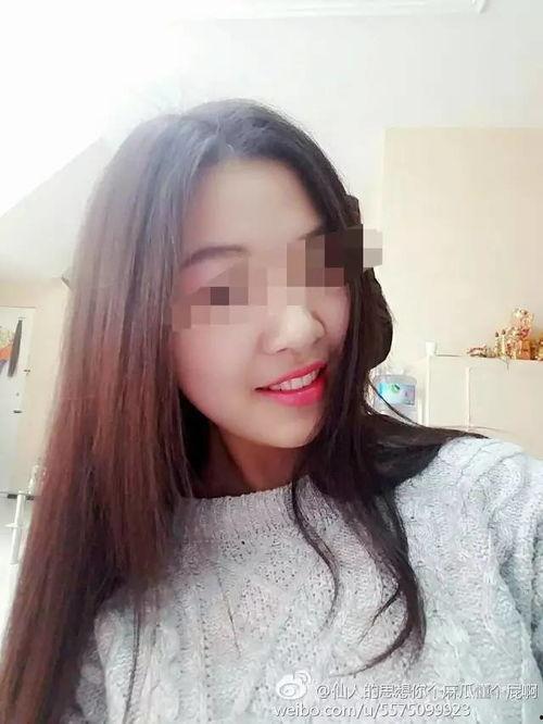 最新爆料女大学生,女大学生神秘事件，真相令人震惊！”  第2张