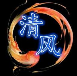 清风最新爆料新闻,最新爆料揭露惊人内幕 第2张 清风最新爆料新闻,最新爆料揭露惊人内幕 第2张