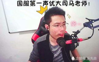 钟鹏直播爆料视频下载网站,独家爆料视频下载网站大起底  第3张